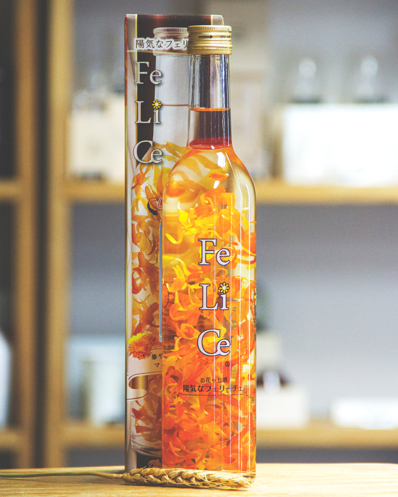 Felice 金盞花菊花酒