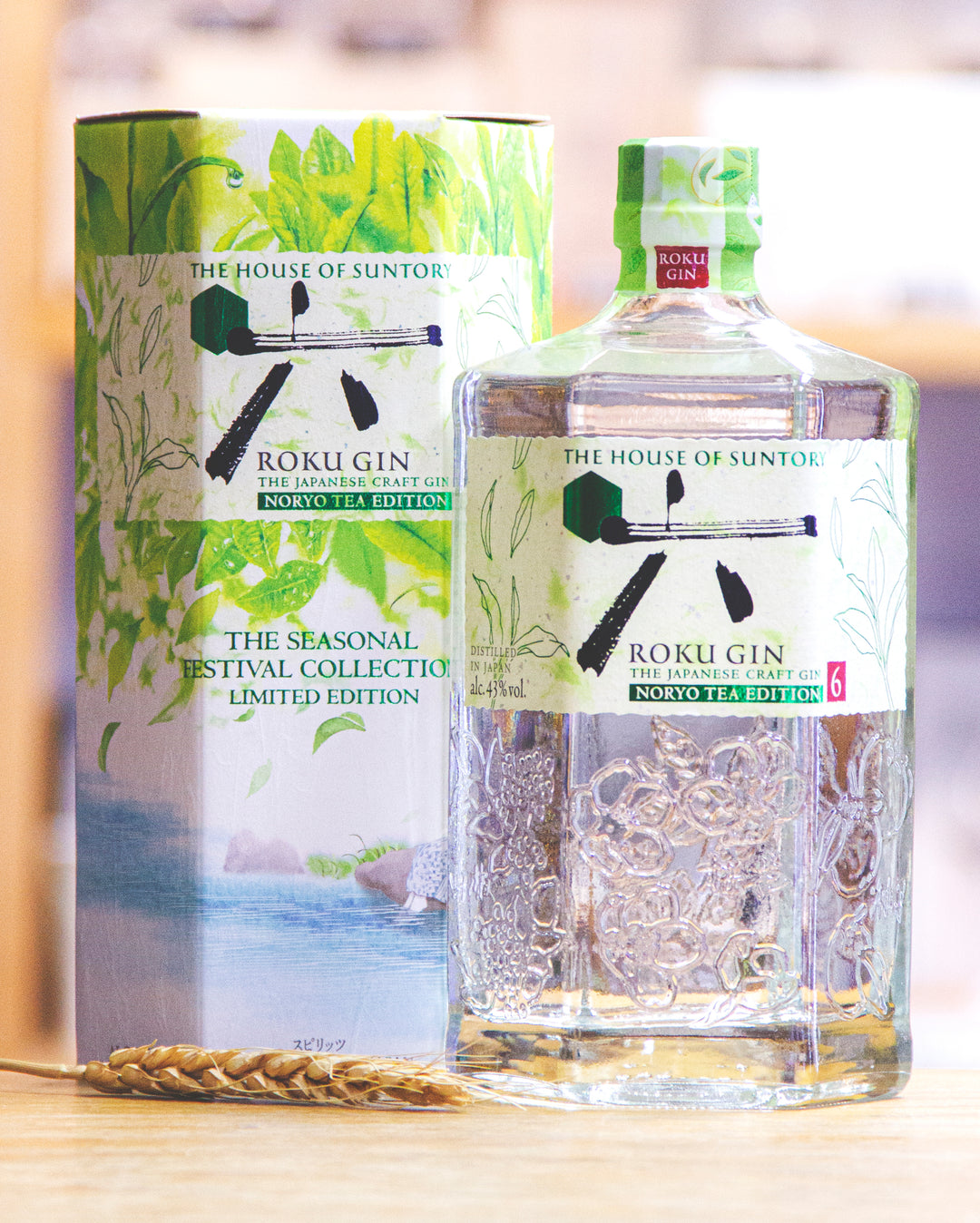 Roku Gin Noryo Tea Edition – 麥川日本酒