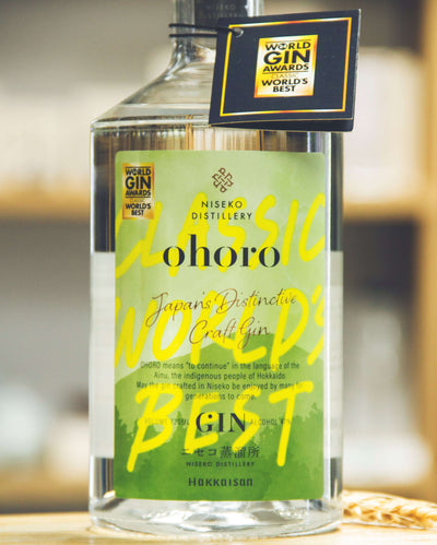 世界最佳經典Ohoro Gin，720ml，47%酒精度，榮獲多項國際大獎，採用北海道特產草本釀製。