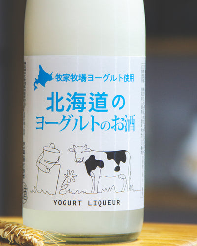 北海道 乳酪酒
