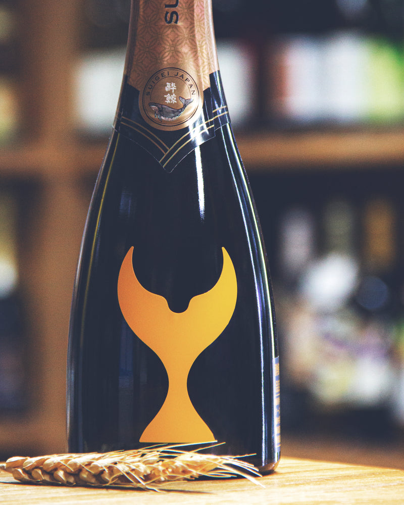 醉鯨 柚子 Sparkling Sake