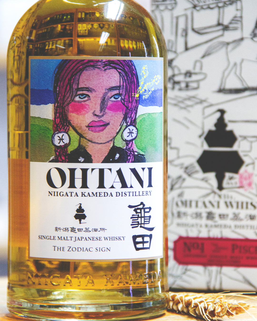 Kameda Distillery “Pisces” Single Malt – 麥川日本酒