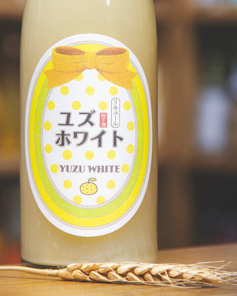 柚子 White