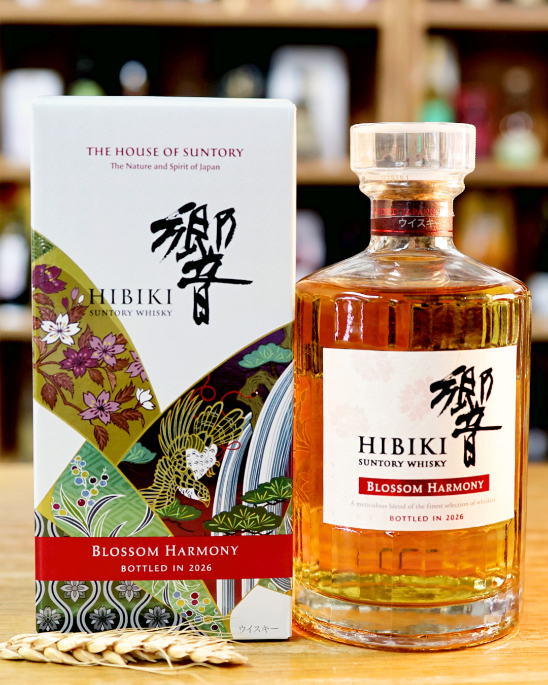 響Blossom Harmony 2026 – 麥川日本酒