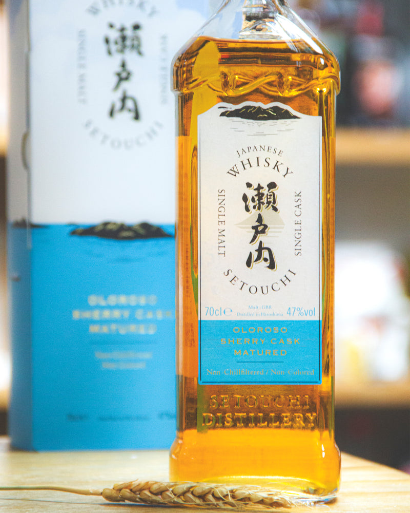 瀨戶內 Oloroso Sherry Single Cask