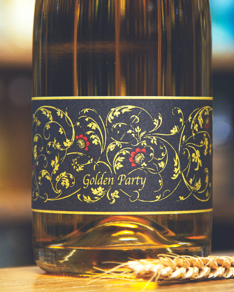 Golden Party 有氣白蘭地梅酒
