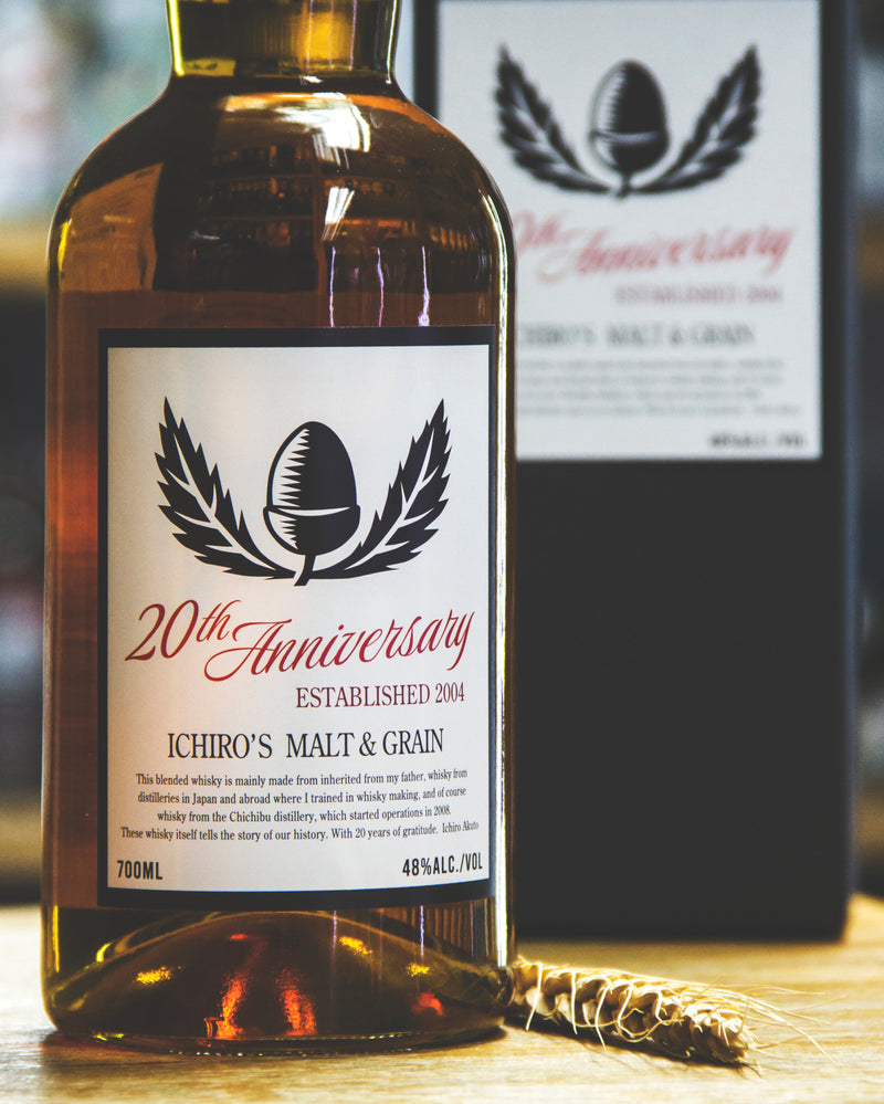 秩父 Malt & Grain 20th Anniversary