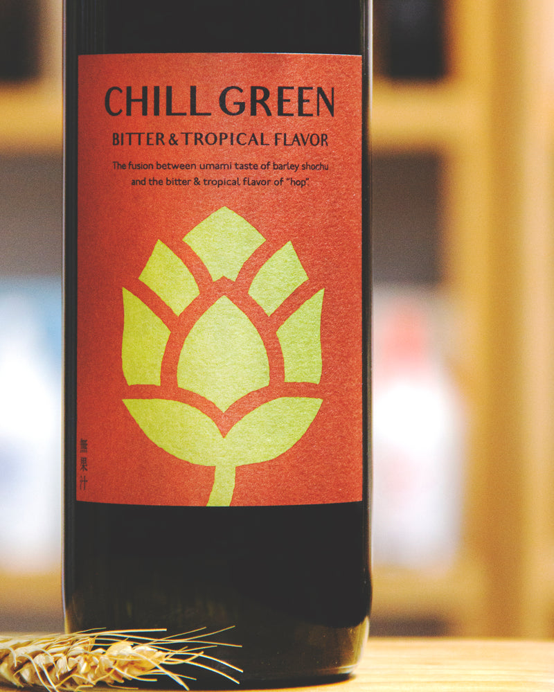 Chill Green 啤酒花麥燒酎