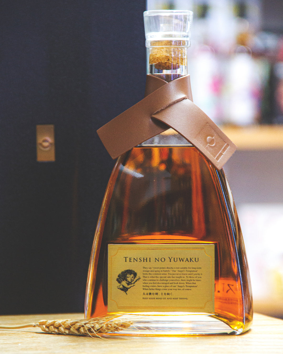 Tenshi no Yuwaku – 20 Year Sherry Cask Aged Imo Shochu – 麥川日本酒