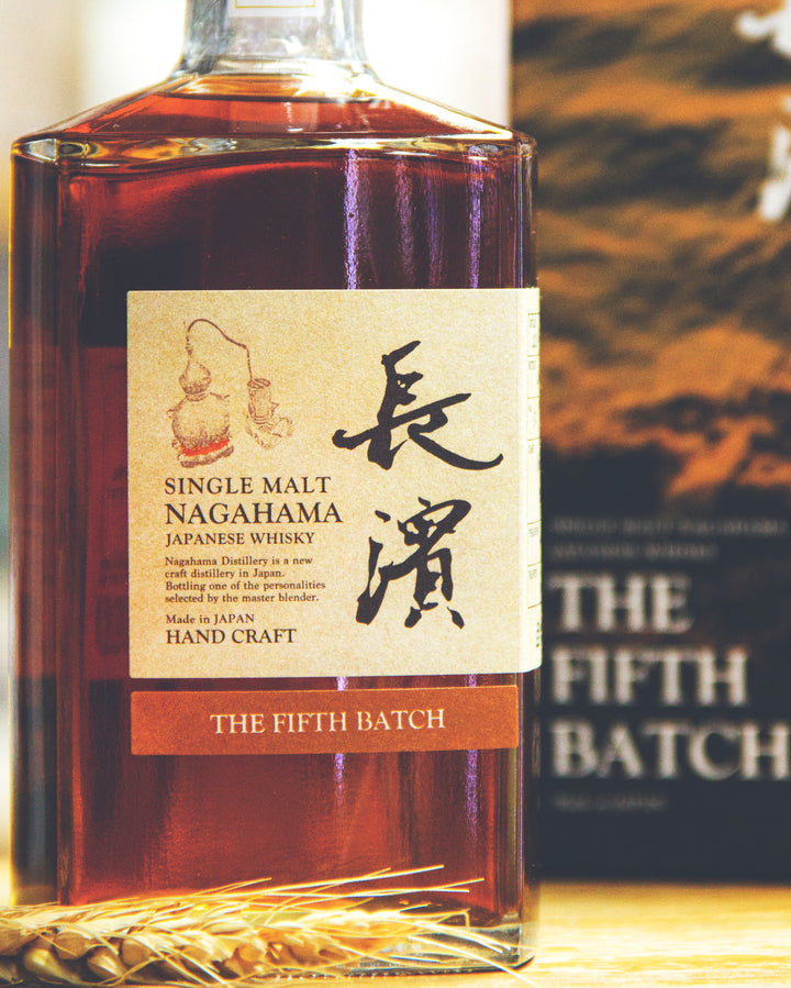 長濱The Fifth Batch – 麥川日本酒