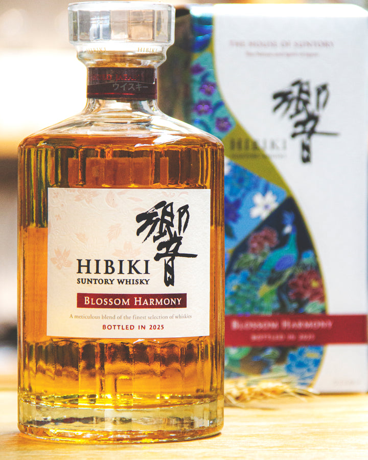 [新品未開封]響 Blossom Harmony 2025 &白州 2025 Suntory Hibiki Blossom Harmony 2025 Limited Edition