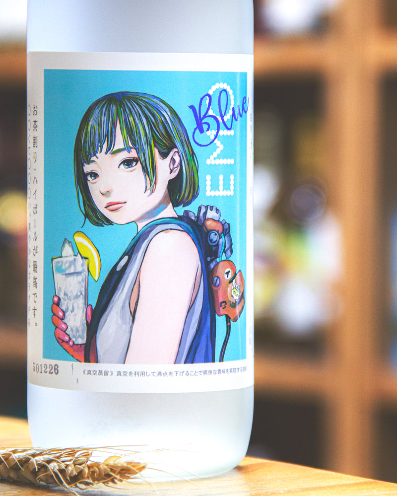 EMO Blue 芋燒酎