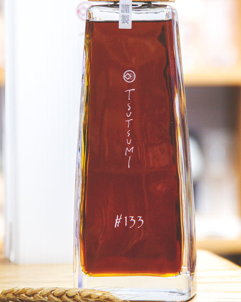 Tsutsumi Sherry Cask Shochu Limited Edition 