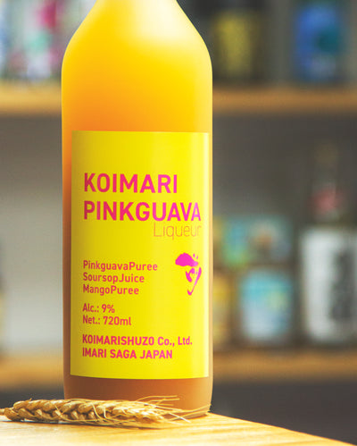 古伊万里 紅芯番石榴果酒