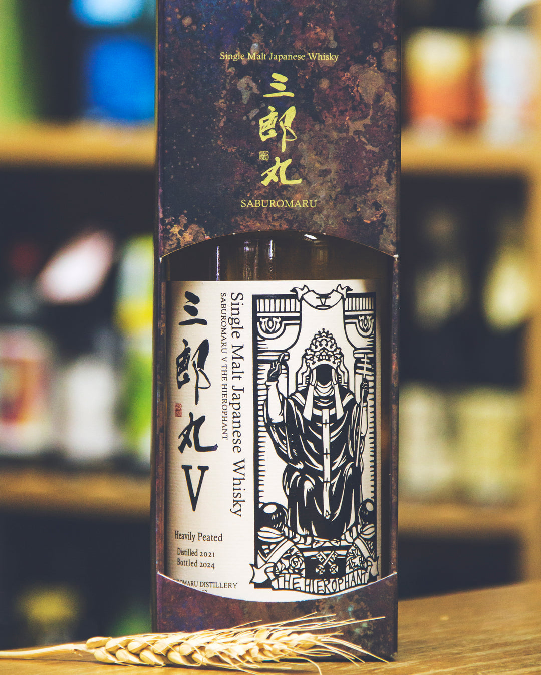 三郎丸V The hierophant DSC03410_2_720x.jpg?v=1730968208