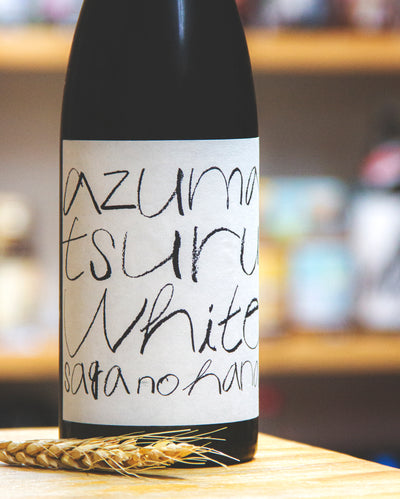 東鶴 WHITE 純米吟釀 生酒