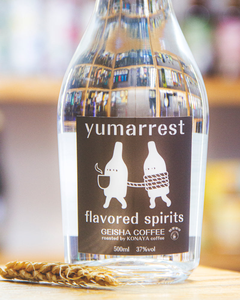 Yumarrest 藝妓咖啡蒸餾酒