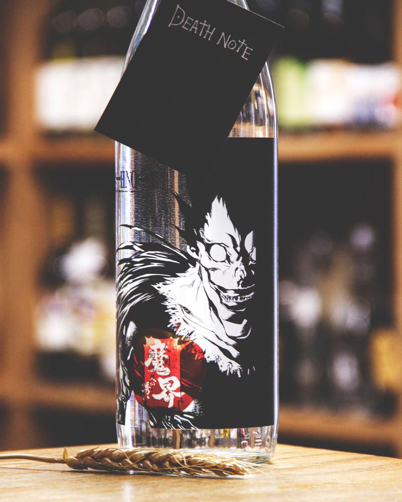 DEATH NOTE 魔界的邀請