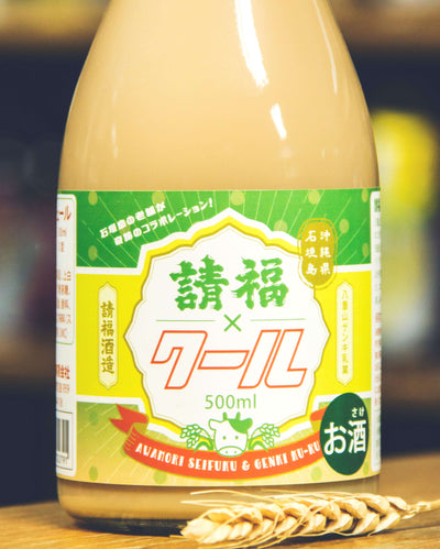 請福 Cool 乳酸酒