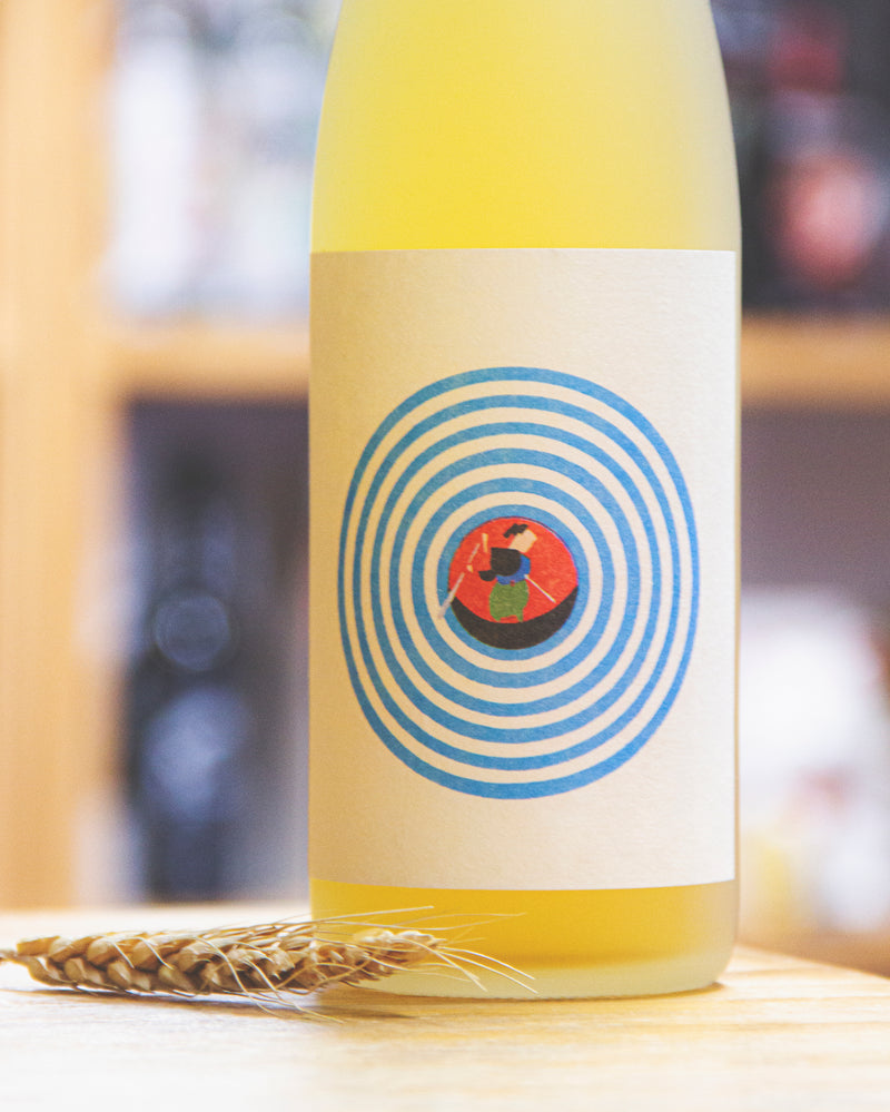 一吋法師 手搾柚子酒