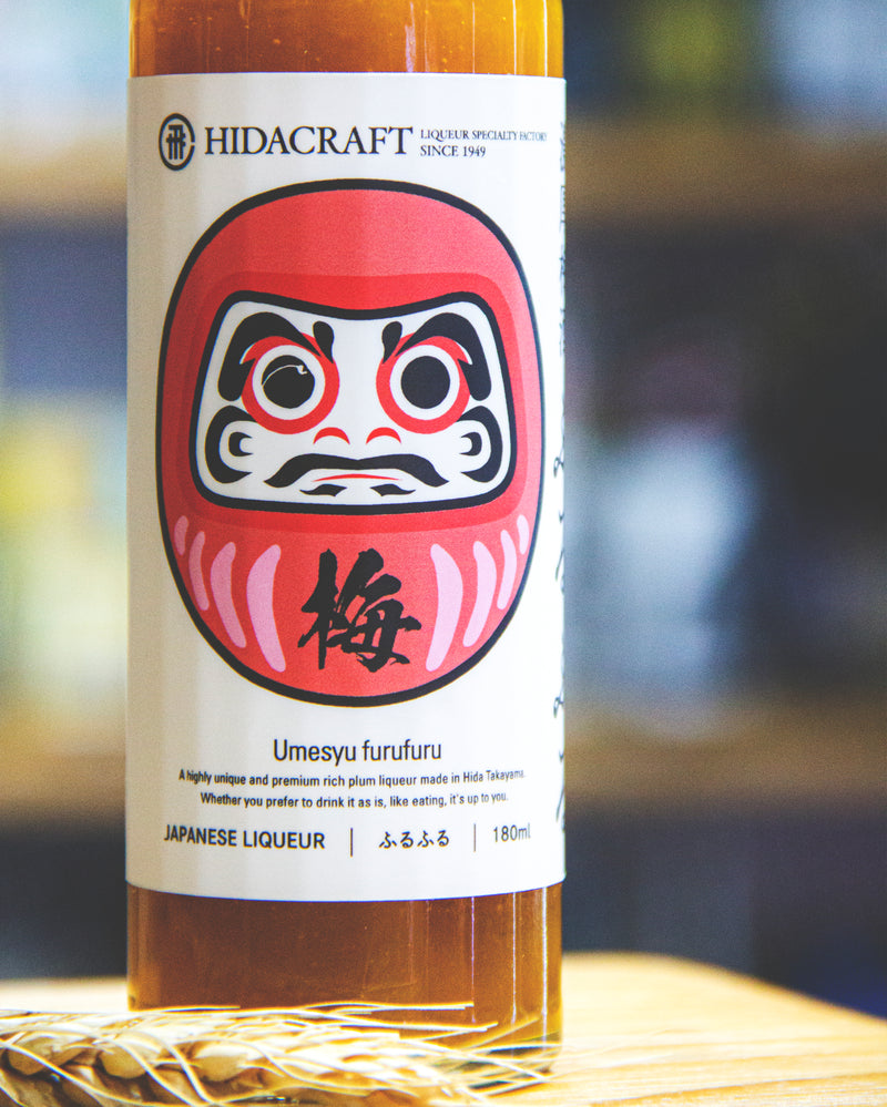 飛驒 Craft 超超超濃厚梅酒