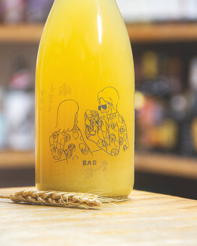 Yoko Bar 激檸檬酒