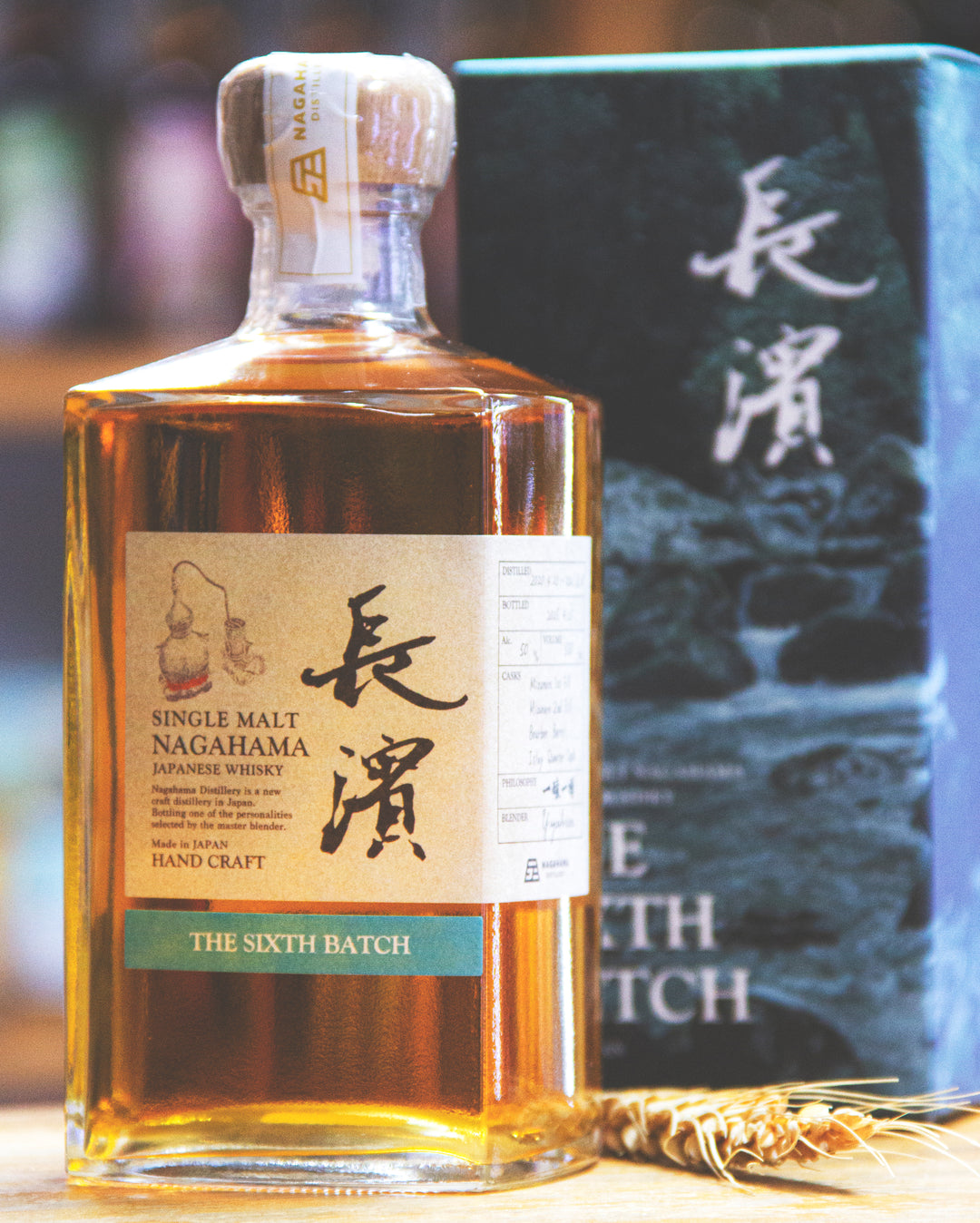 長濱The Sixth Batch – 麥川日本酒