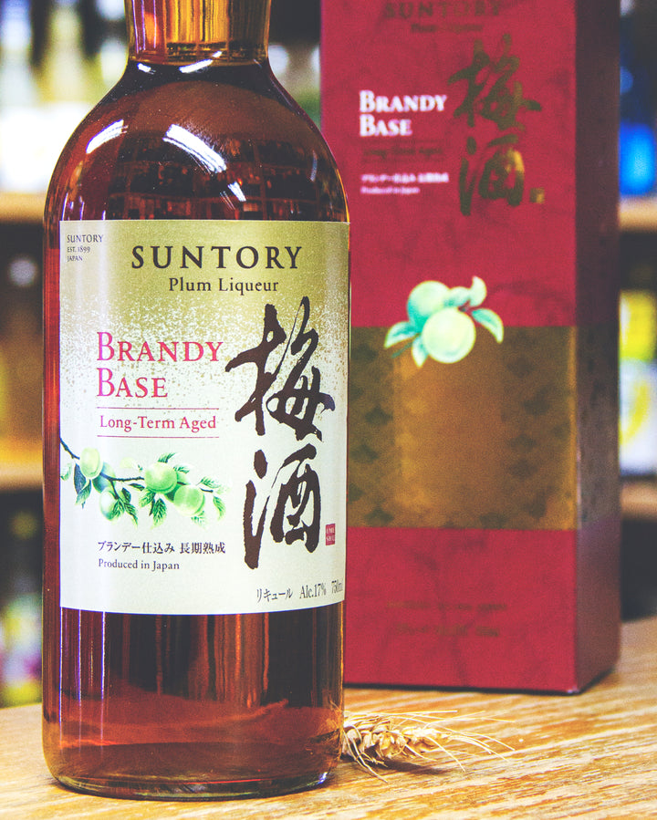 Suntory 3-Year Aged Brandy Umeshu – 麥川日本酒