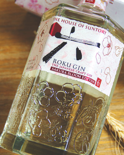 Suntory ROKU Gin– Sakura Bloom Edition