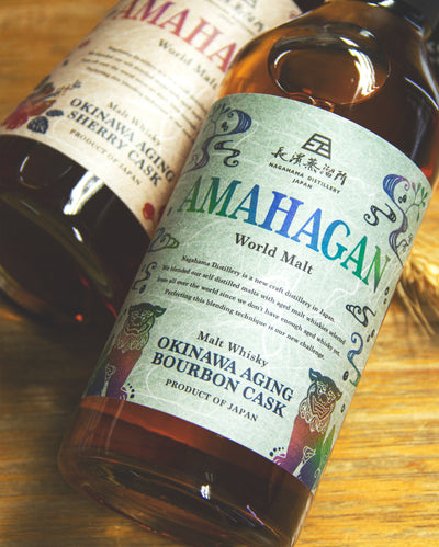 長濱 Amahagan 沖繩熟成 (波本桶)