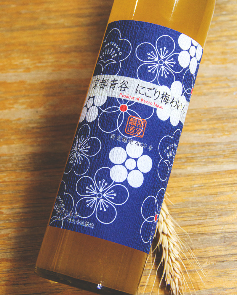 丹波 青谷濁梅酒
