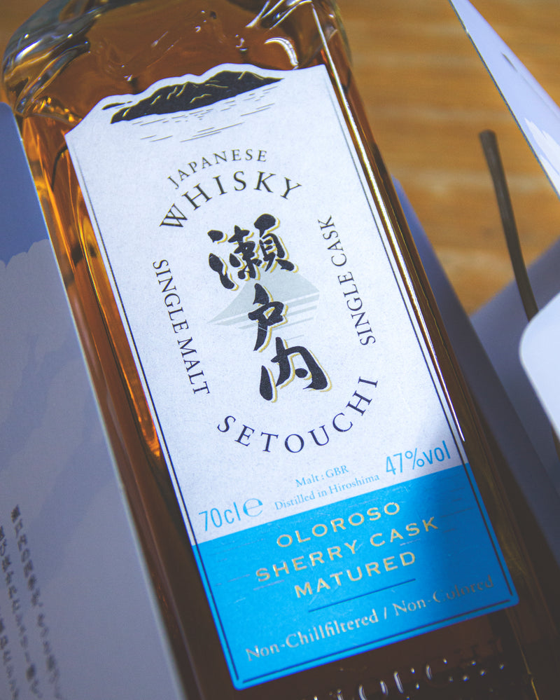 瀨戶內 Oloroso Sherry Single Cask
