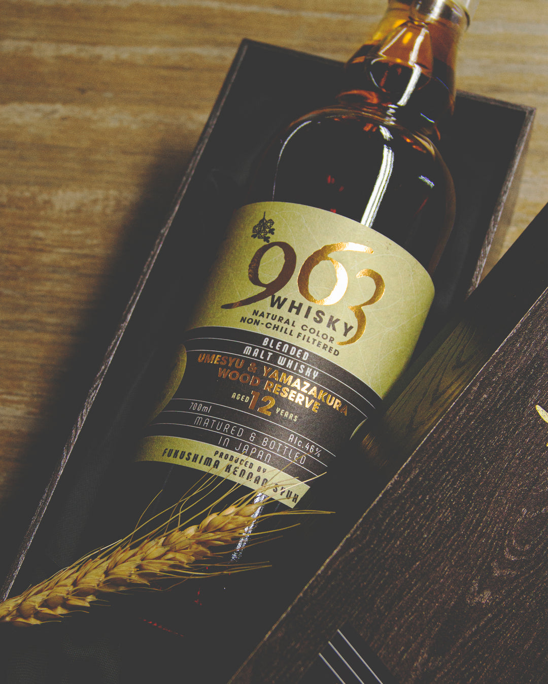963 UMESYU & YAMAZAKURA Wood Reserve 12年– 麥川日本酒