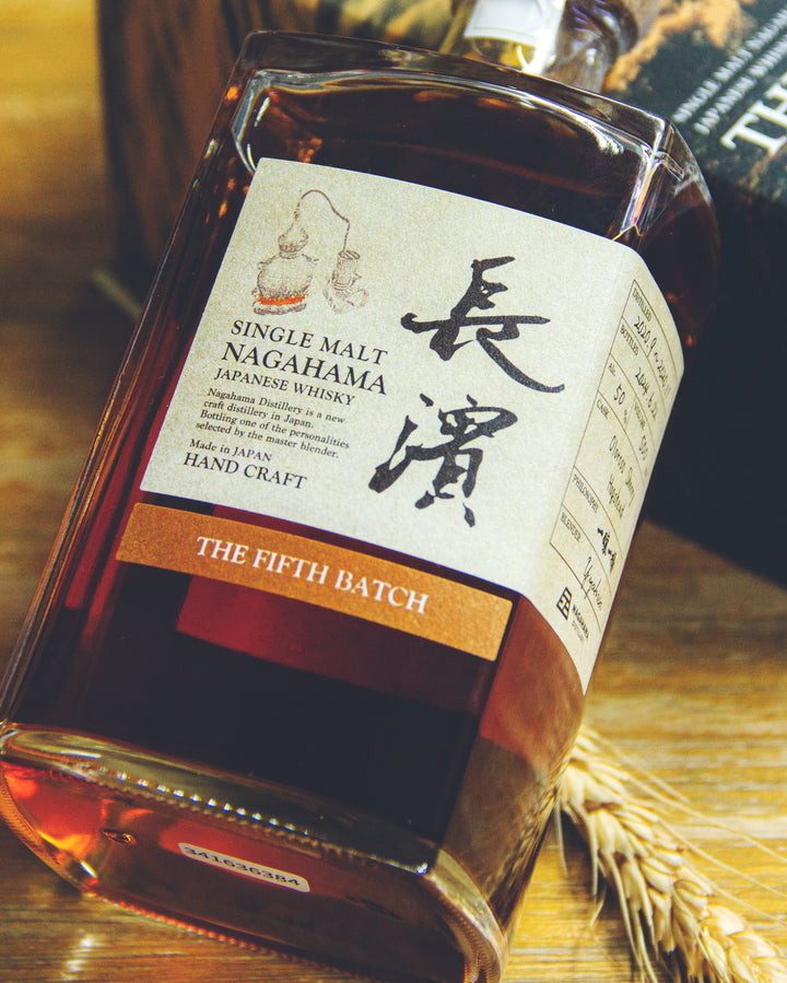 Nagahama Single Malt “The Fifth Batch” – 麥川日本酒