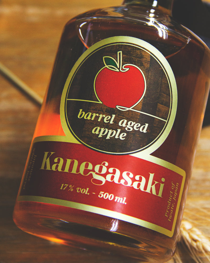 金崎藥草酒造 木桶熟成蘋果酒