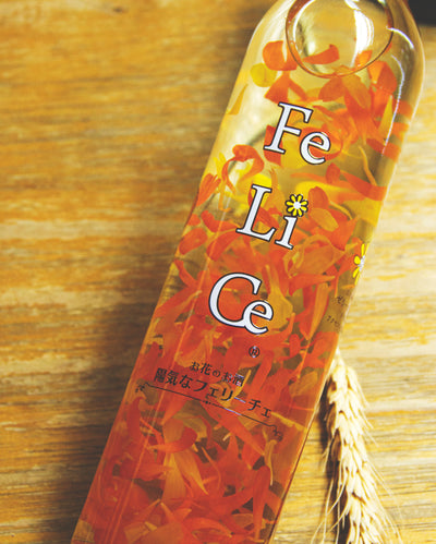 Felice 金盞花菊花酒