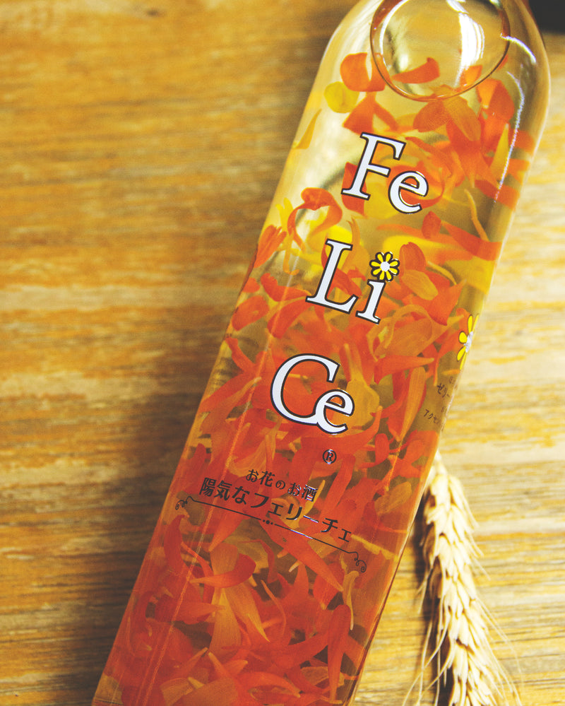 Felice 金盞花菊花酒