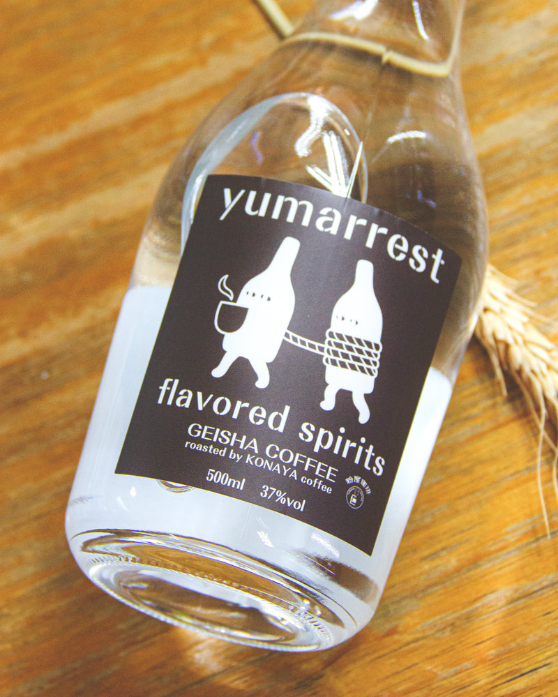 Yumarrest 藝妓咖啡蒸餾酒