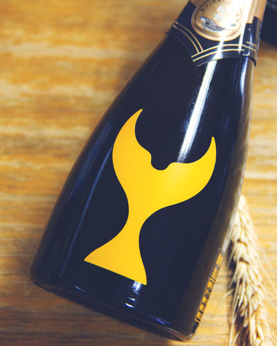 醉鯨 柚子 Sparkling Sake