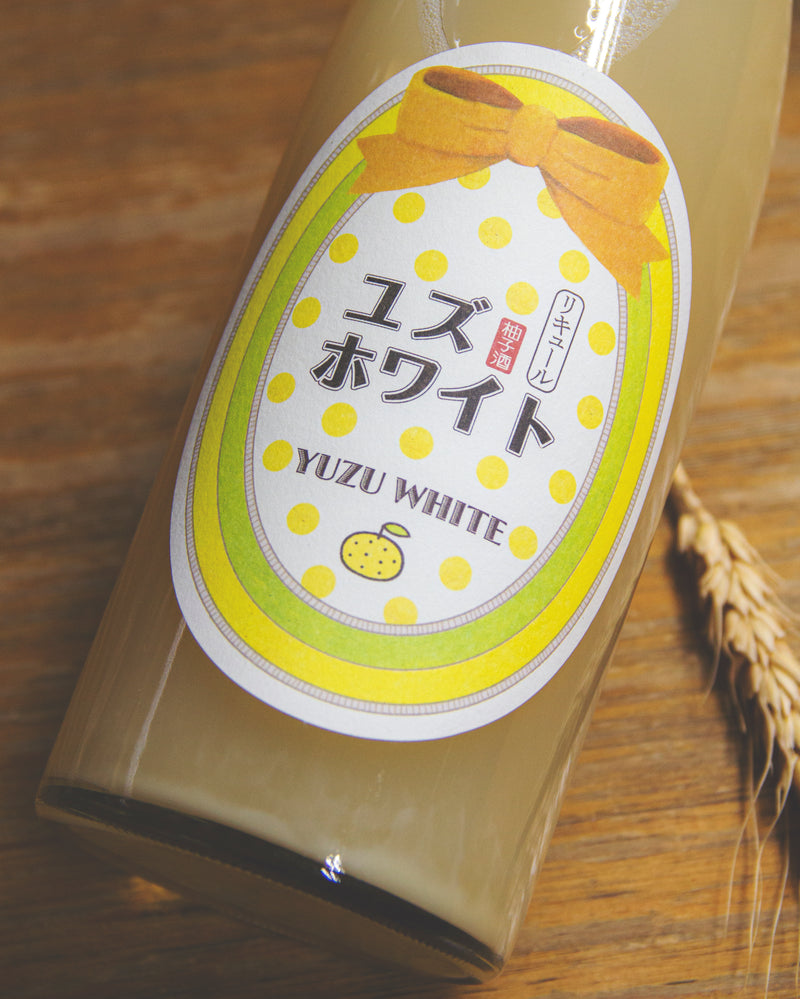 柚子 White