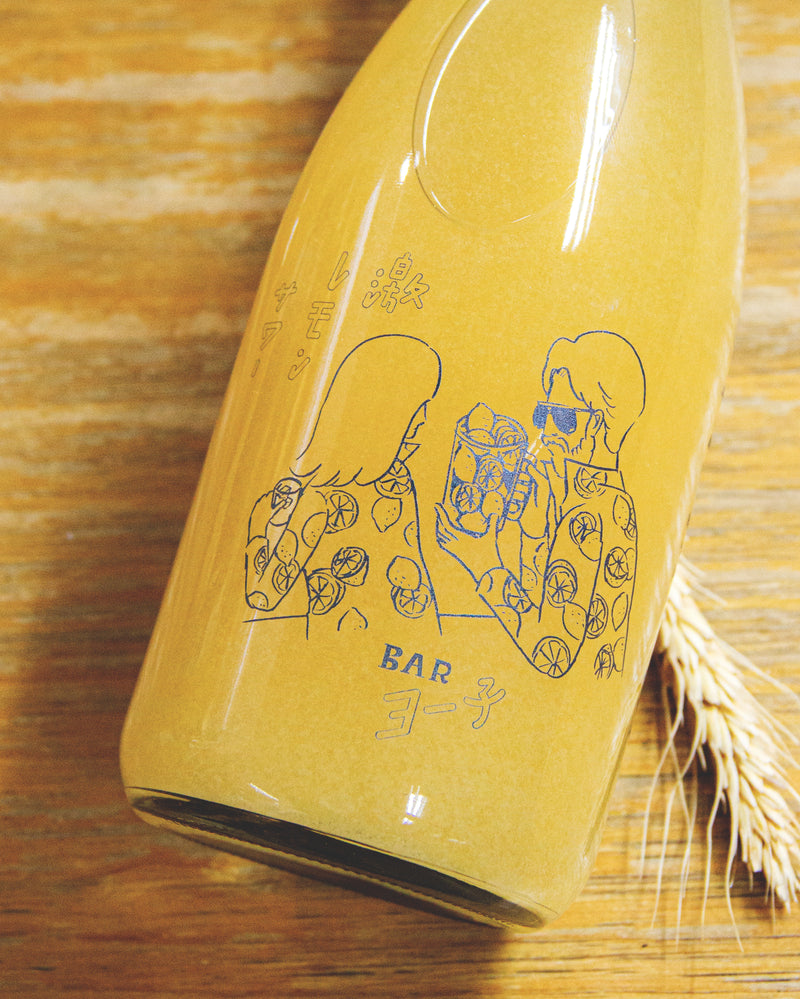 Yoko Bar 激檸檬酒
