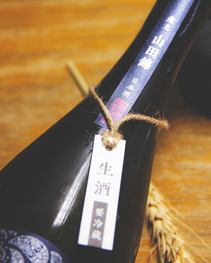花之香 產土 山田錦 二農釀 生酒
