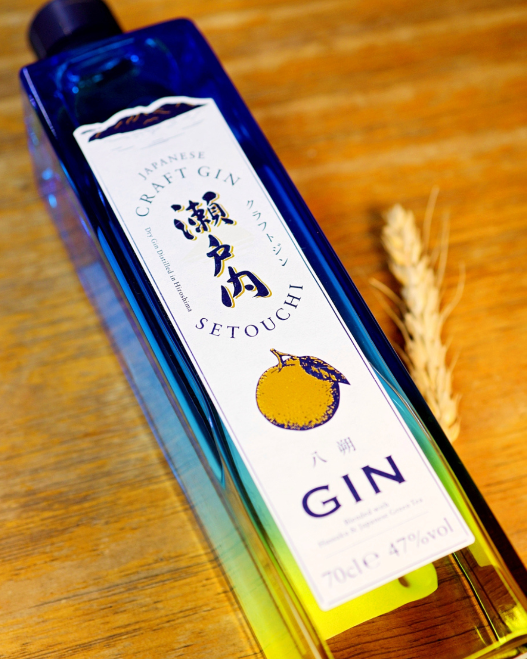 瀨戶內八朔Gin – 麥川日本酒