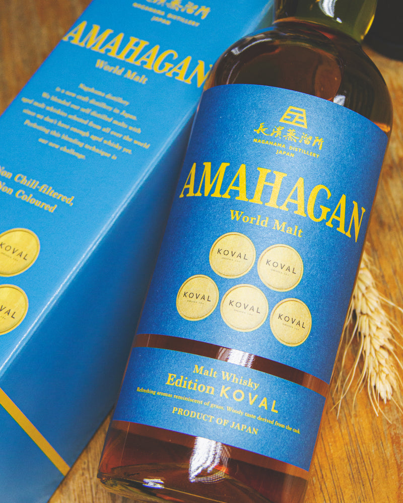 長濱 Amahagan World Malt Edition KOVAL
