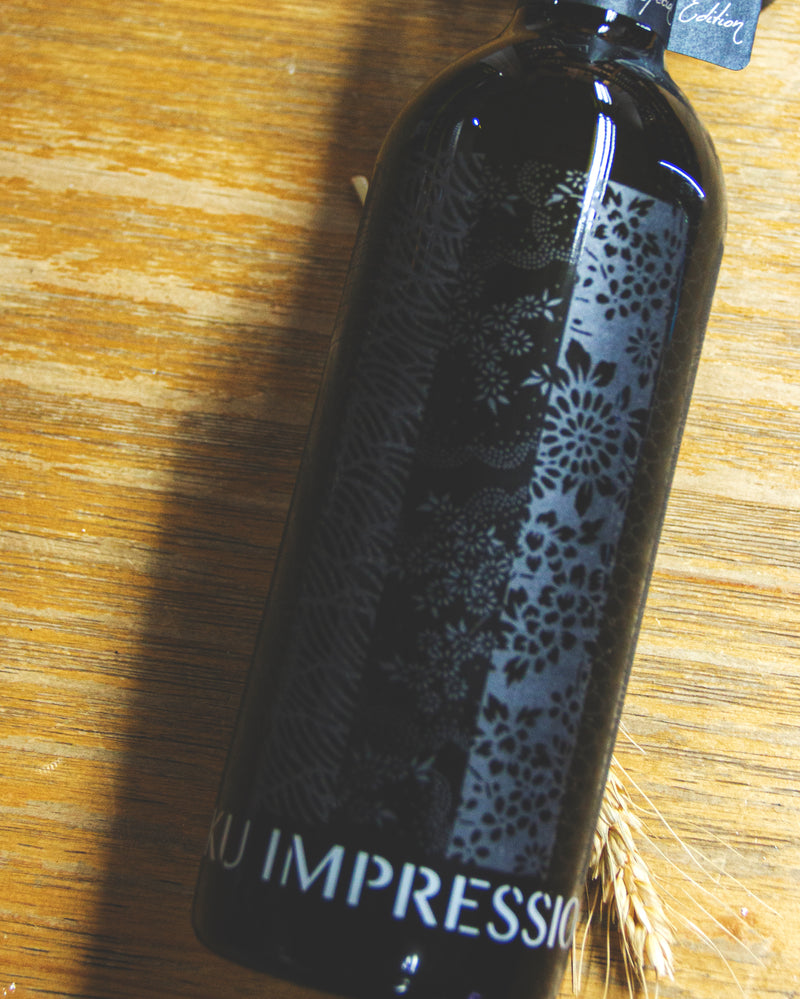 作 Impression N 直汲 純米大吟釀 無濾過原酒