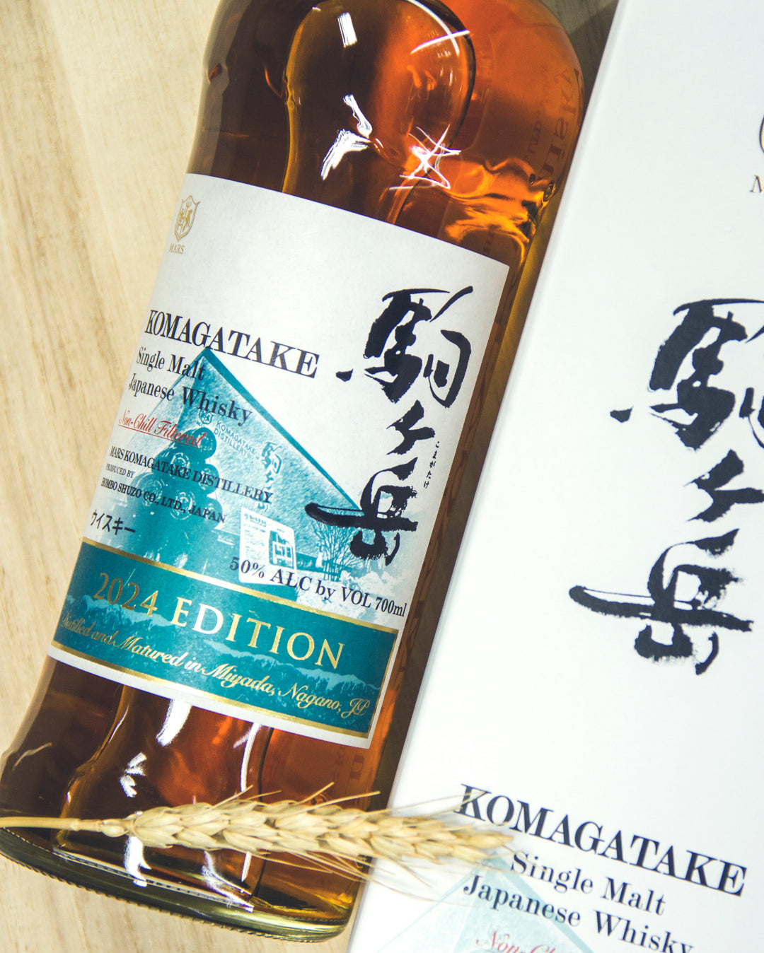 駒ケ岳Edition 2024 – 麥川日本酒