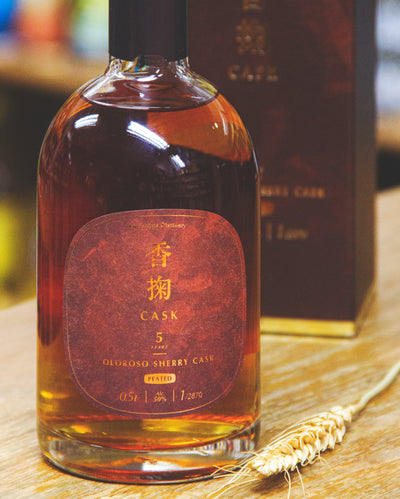 明石 香掬 Peated Oloroso Sherry Cask 5年