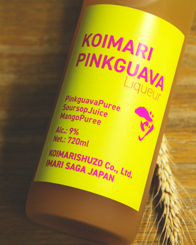 古伊万里 紅芯番石榴果酒