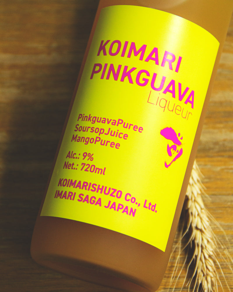 古伊万里 紅芯番石榴果酒