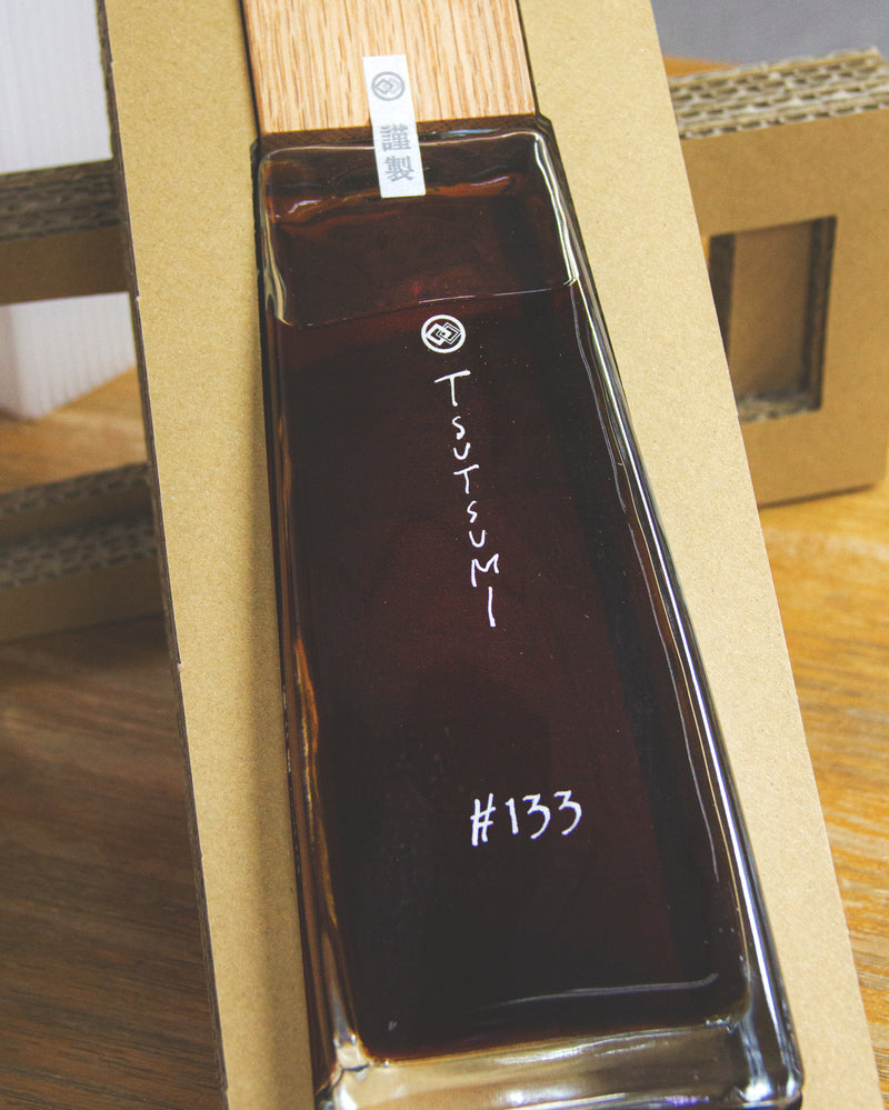 Tsutsumi Sherry Cask Shochu Limited Edition 